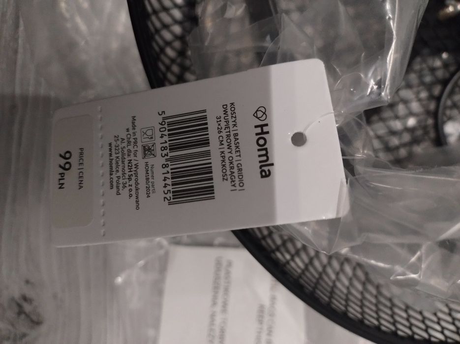 Homla, Gridio, Koszyk dwupiętrowy okrągły 31x26 cm