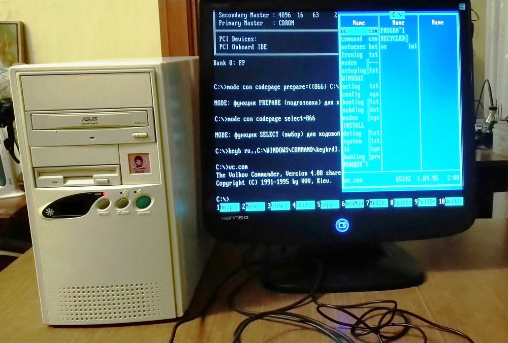 Ретро ПК - знижка 10% | Socket 7 | 166 MMX | AOpen 430HX