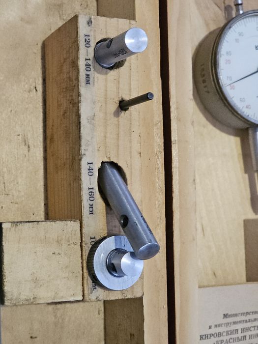 Нутромер индикаторный 100-160мм СССР