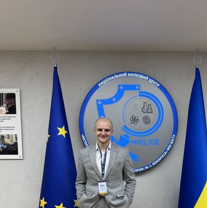 Репетитор з української мови