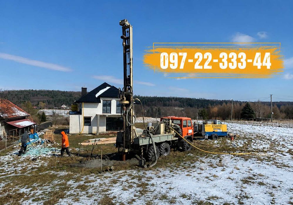 Буріння свердловин Обухівський р-н • Скважина ПОД КЛЮЧ - Бурение за 1 день Ходосовка!