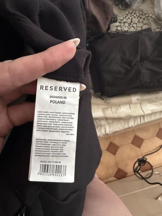 Шорти reserved нові