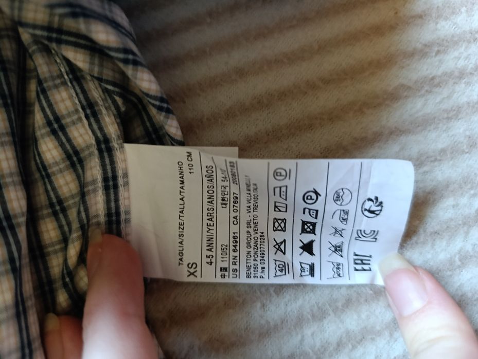 Сорочка Benneton