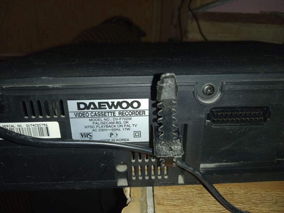 Відео проігреватель