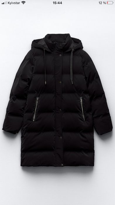 Пуфер Zara жіночий