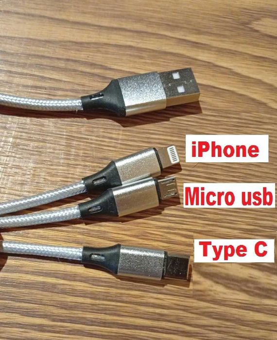 USB для даних та заряджання гаджетів - USB на type C, micro-USB, iPhone