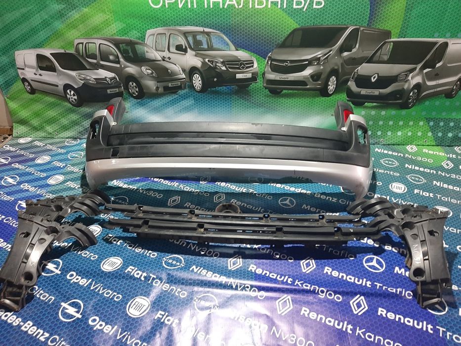 Бампер задній кріплення бампера усілітєль посилювач Renault Kangoo