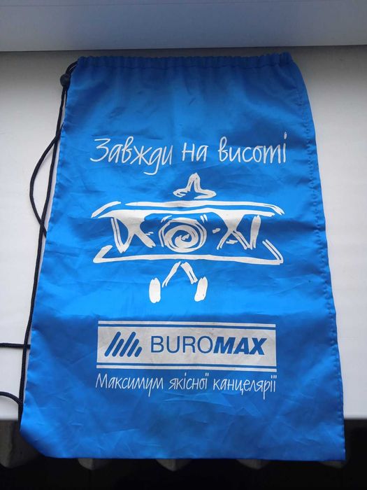 Сумка жіноча, сумка для спортивного взуття та одягу