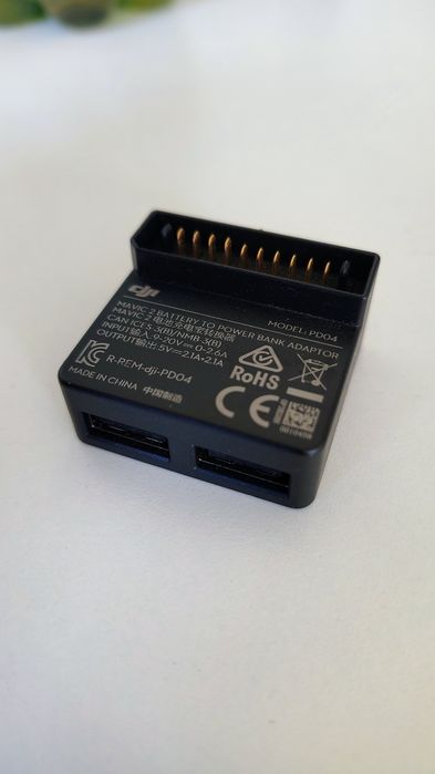 DJI Mavic 2 Bateria to Power Bank Adapter