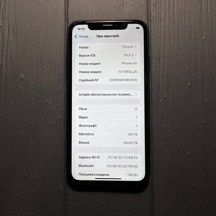 Продам iPhone XR black 64gb
В хорошем состоянии, имеются не больш