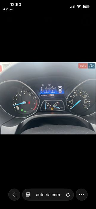 Продам ford focus