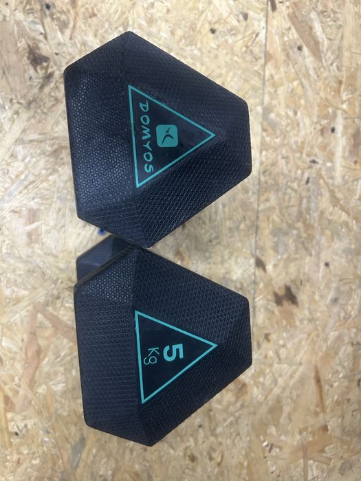 Hantle Decathlon 2x5 kg