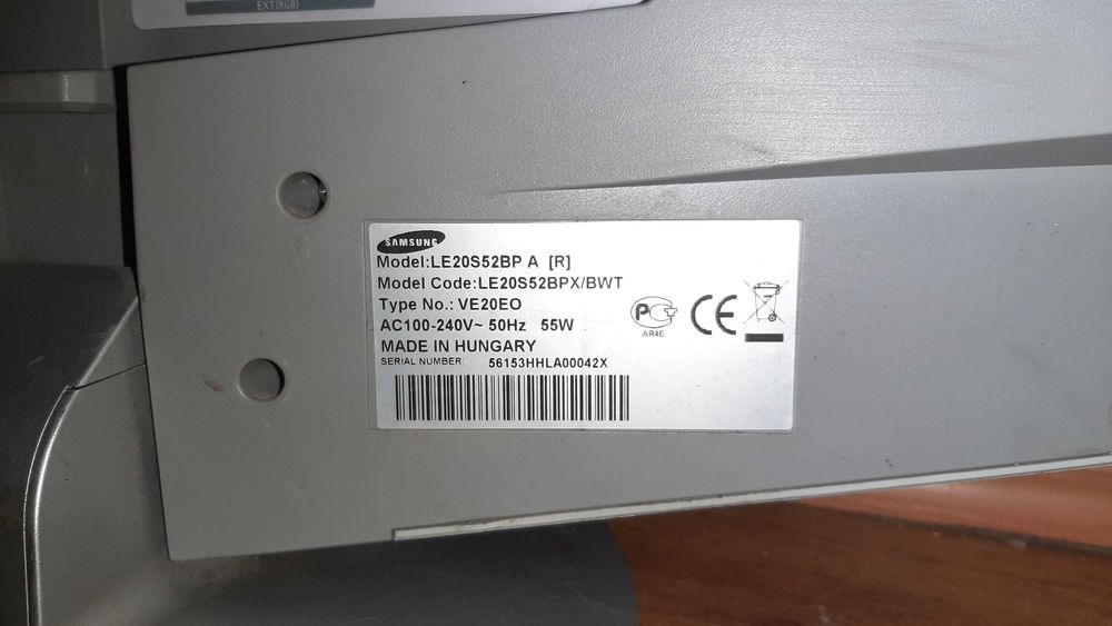 Телевизор Samsung LE20S52BPX/BWT