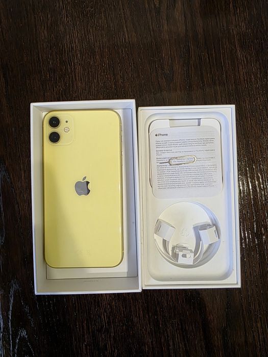 Iphone 11 (64GB) Yellow