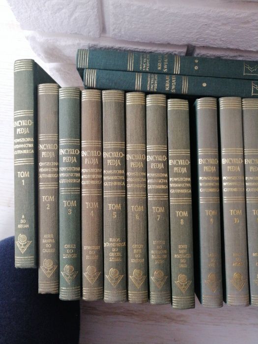 Encyklopedia Gutenberga