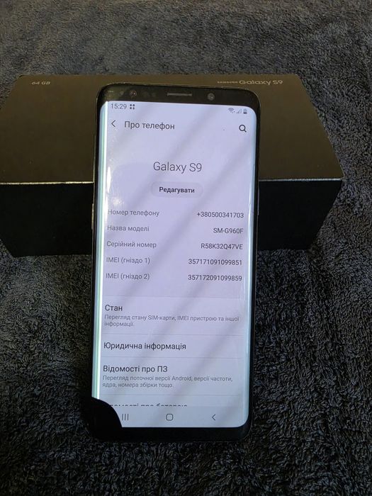 Samsung s9 4/64Gb