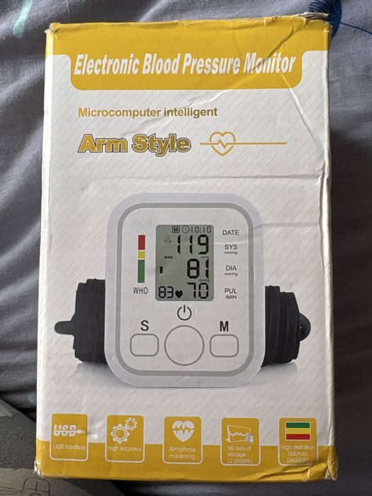 Тонометр автомат з адаптером