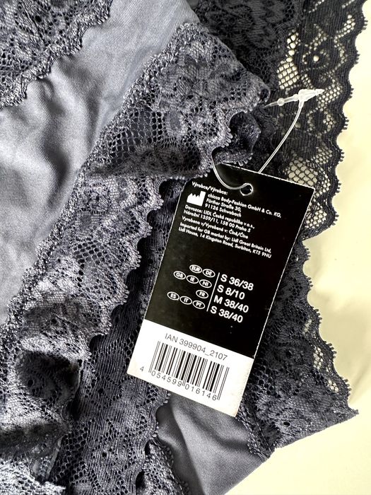 Набір трусиків Esmara 2шт р.S