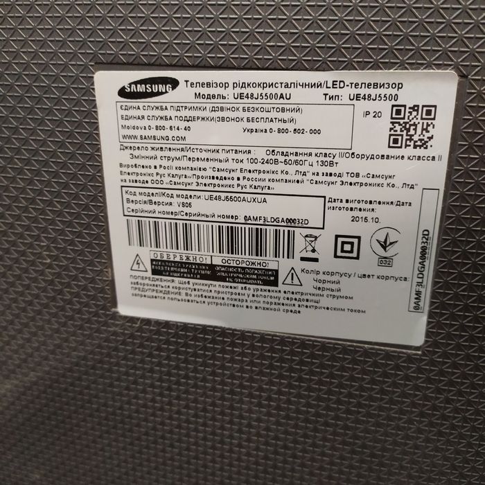 Телевизор Samsung UE48J5500AU