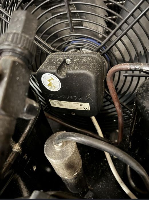 Chłodnia z agregatem