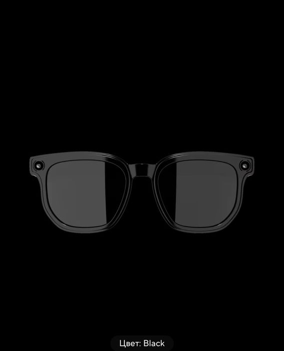 AI Smart Glasses розумні окуляри з камерою Bluetooth та перекладачем