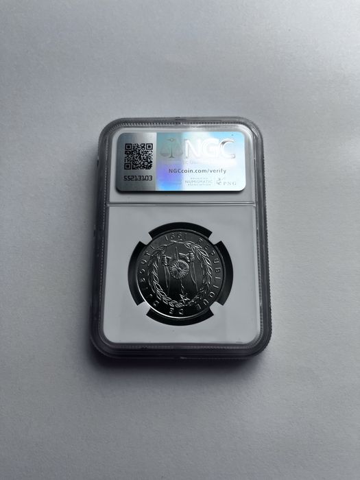 Moneta NGC 1991