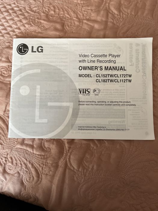 Відео плеєр LG Корея