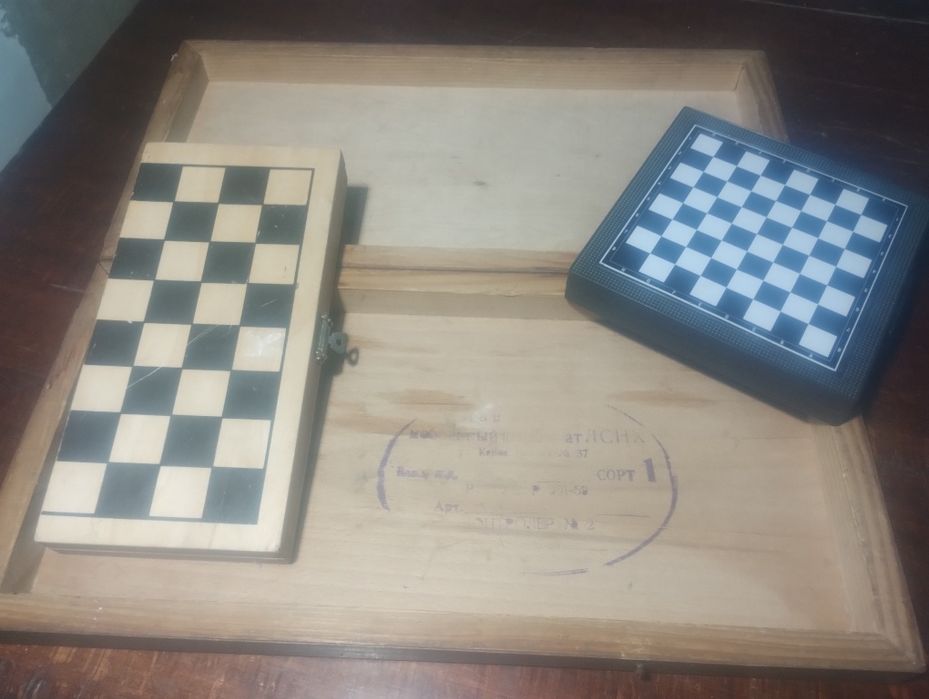 Шахматы, фигуры,ссср.