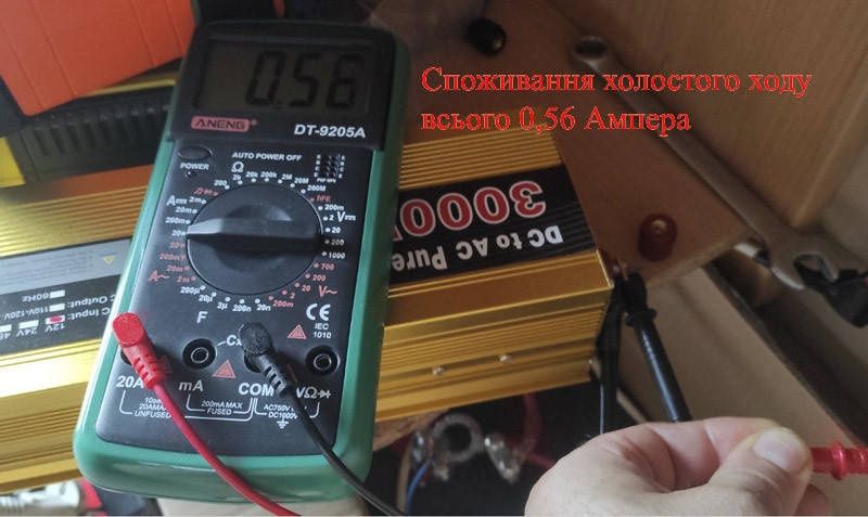 Інвертор 12-220вольт