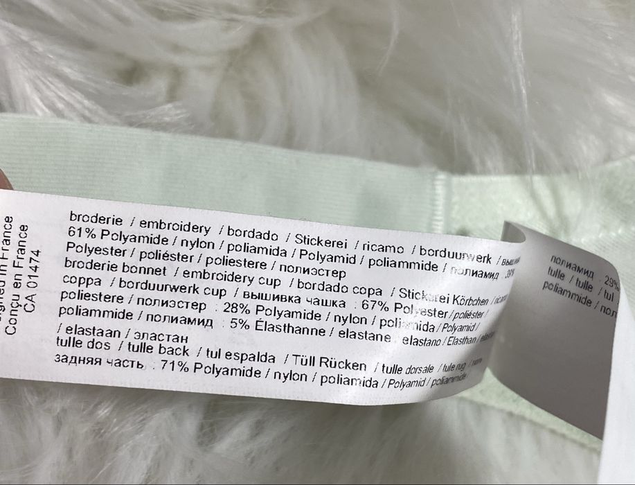 NOWY Chantelle biustonosz z fiszbinami miętowy haftowany 85B z metką