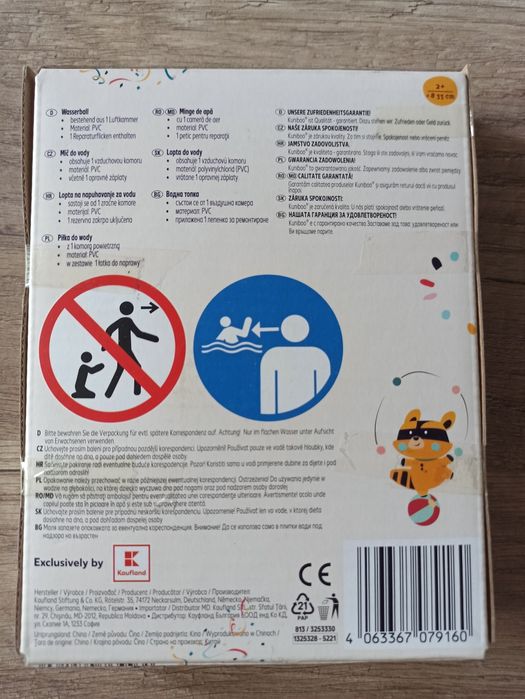 Piłka dmuchana plażowa, do wody 33 cm