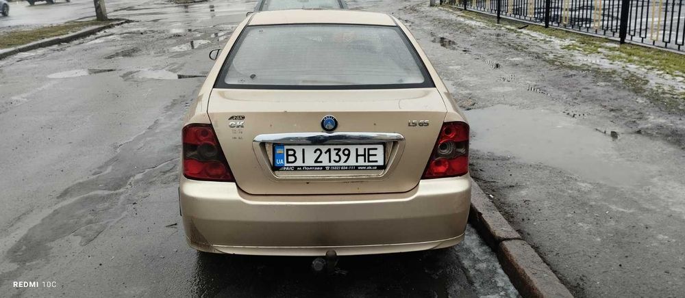 Продам авто Джилі СК