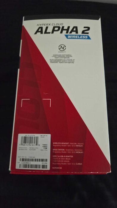 HyperX Cloud Alpha 2 Wireless