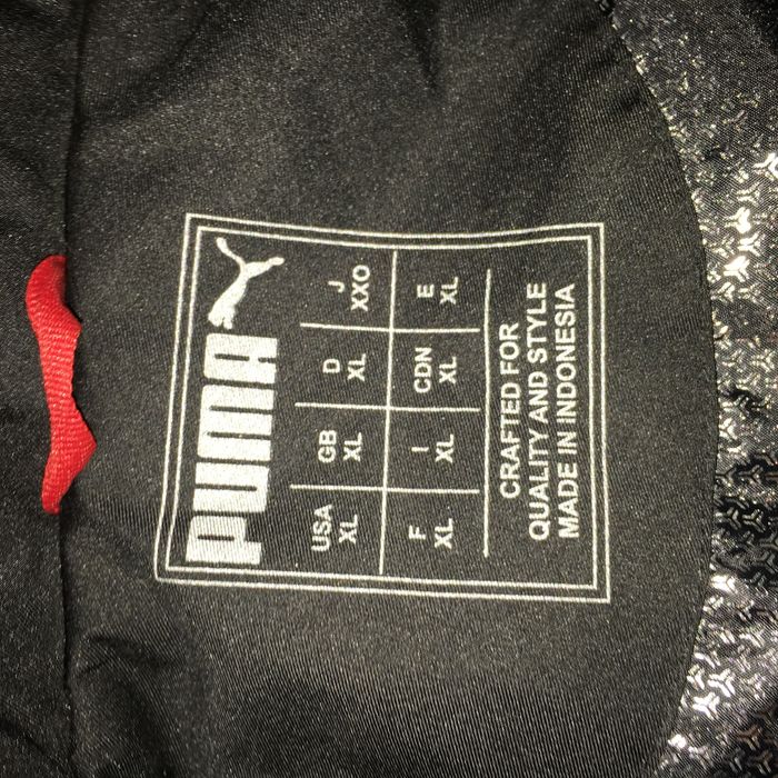 Курточка мужская