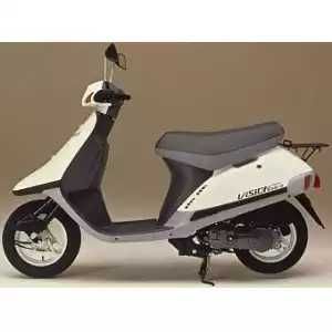 Honda Vision 50 '88r ZBIORNIK paliwa bak czujnik korek / bez korozji