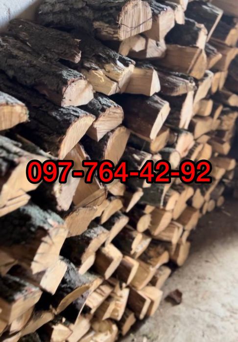 Дрова. Уголь. Брикеты. Обзёл