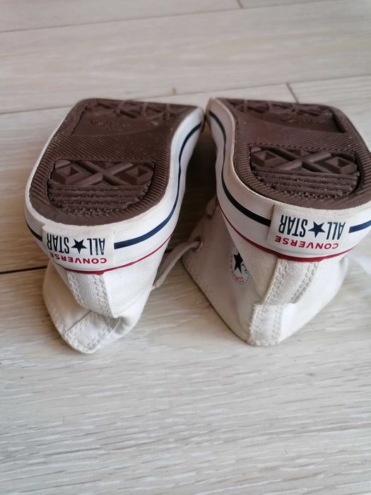 Trampki converse rozmiar 26