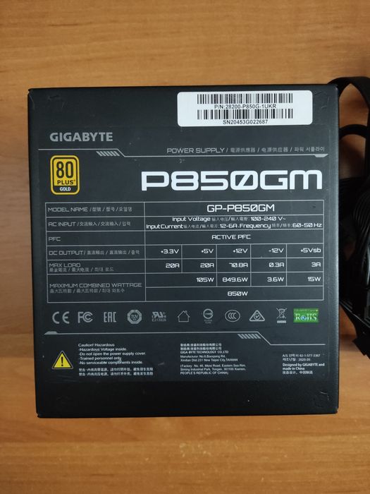 Gigabyte GP-P850GM 
EVGA 600W W2 80 Plus ATX