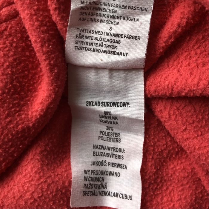 Bluza unisex z nadrukiem marki Cubus, rozm. S, bawelna 80%