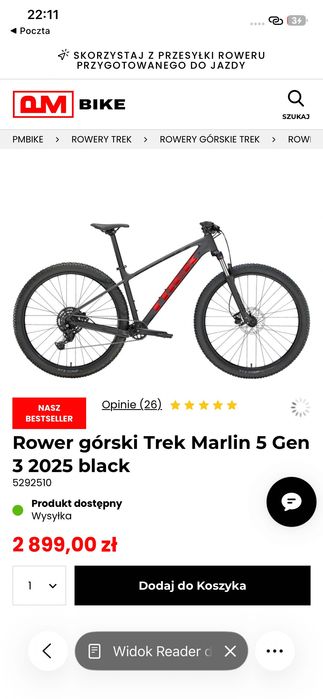 Rower trek Merlin 5 2025