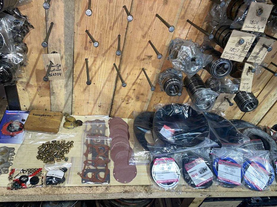 Ремкомплекти Газ 51 Газ 52 Газ 53 Погрущик Львівський Уаз 452 Уаз 469