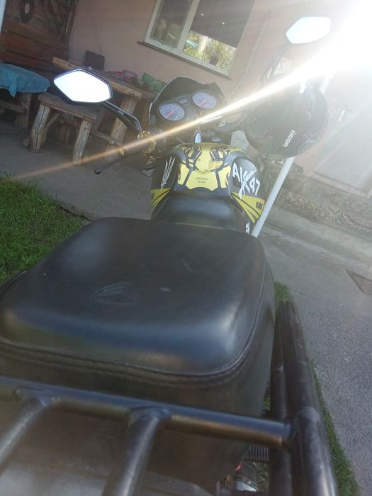 Форте сіріус 150р