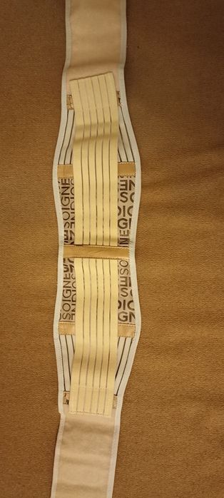 Лечебный пояс для поясницы