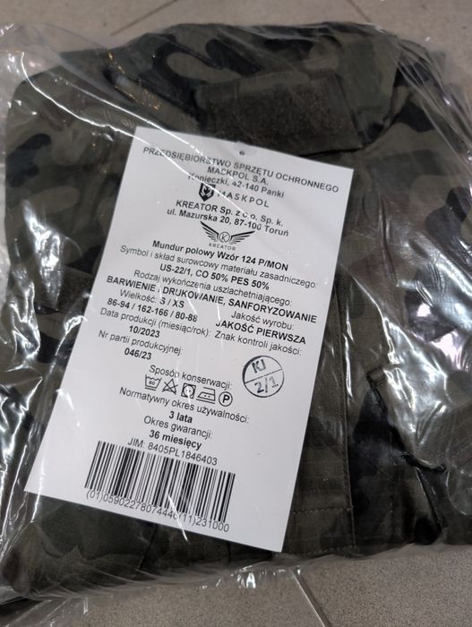 Mundur polowy 124p