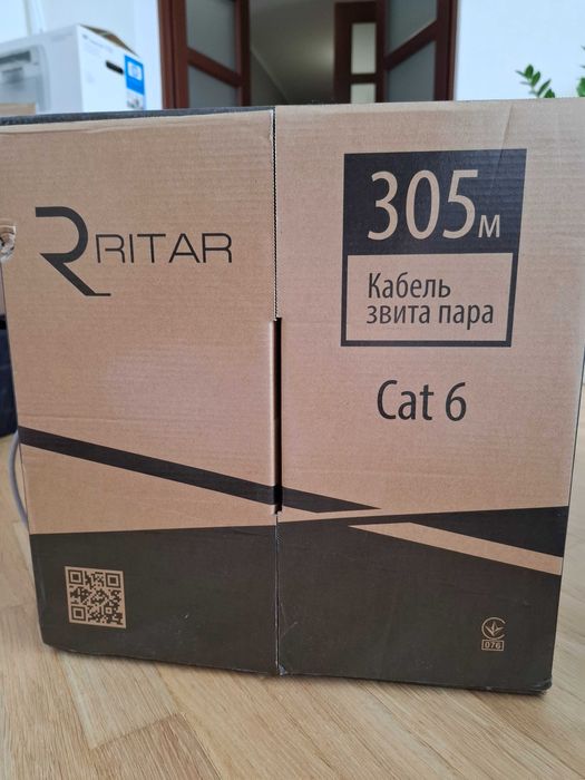 Кабель витая пара Cat 6