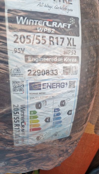 Opony zimowe kumho wp52 wintercraft 205 55 r17 xl