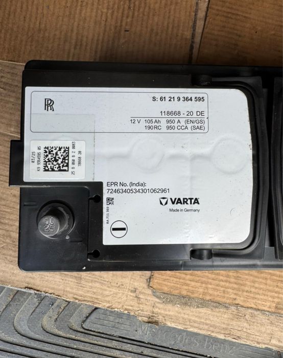 Акумулятор RR VARTA 105Ah 950A 2025