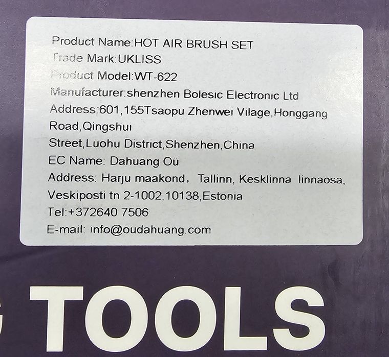 Набор UKLISS WT 622