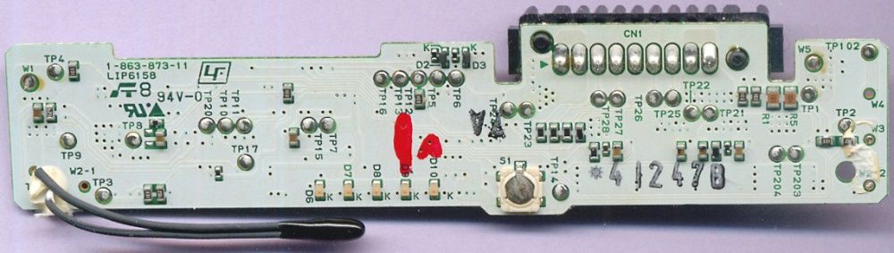 драйвер аккумуляторной батареи ноутбука