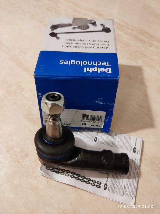 Наконечник рулевой тяги на SKODA Octavia DELPHI (Дэлфай) TA1665